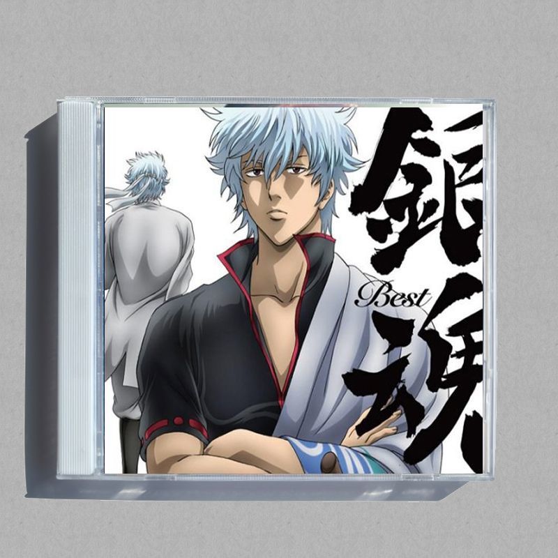 Audio Music Editing - Anime GINTAMA Audio Highs Music CD