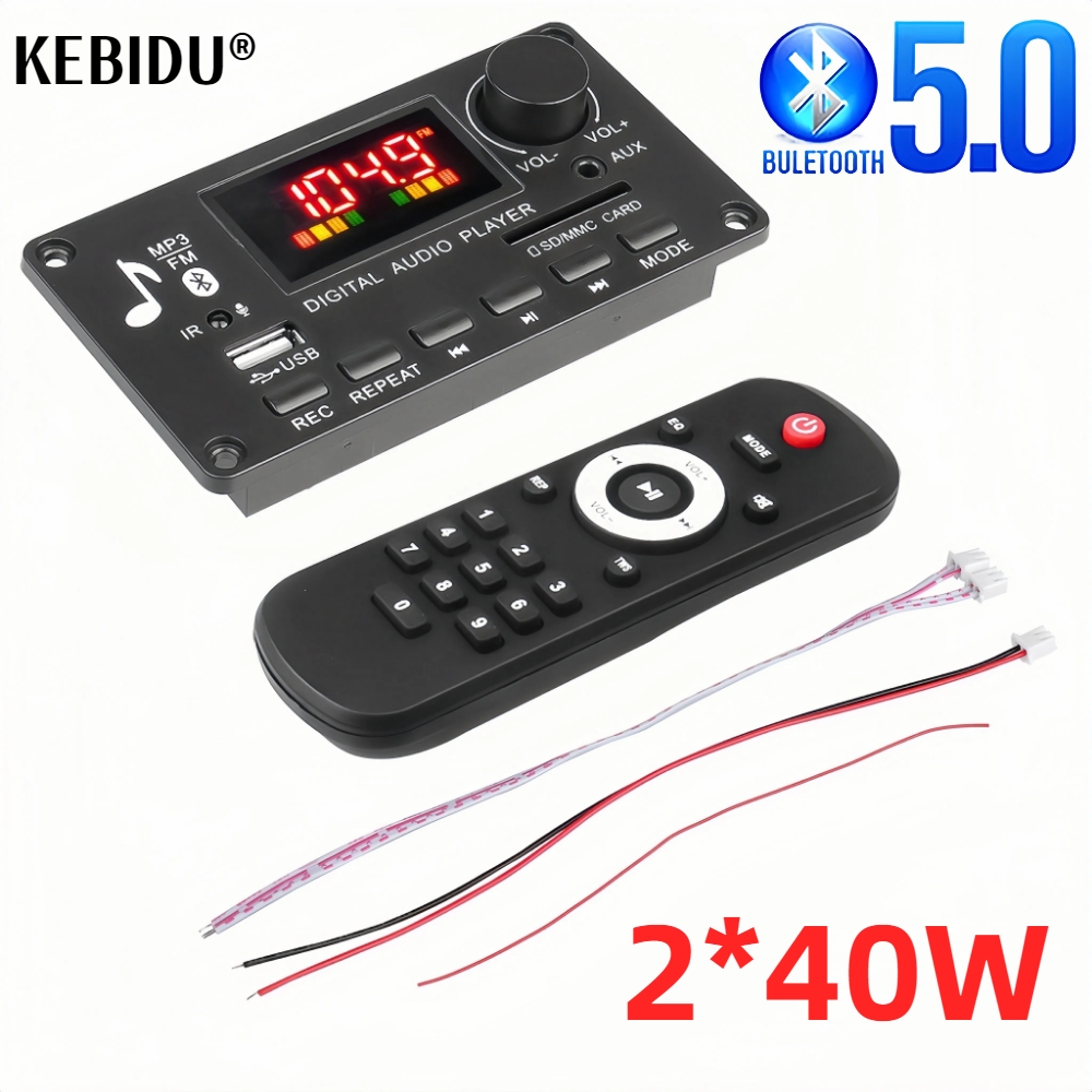 Audio Music Recorder - Handsfree 80W Amplifier DIY MP3 WAV