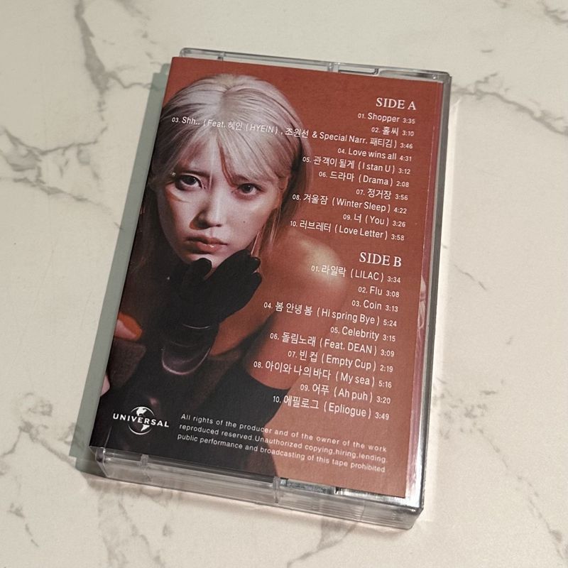 Korean The Winning Tape Unopen - đánh giá và giá Audio Music For