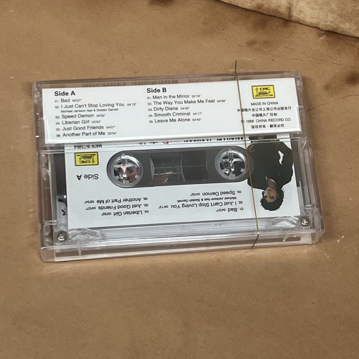 Brand New Cassette Tape Classi - đánh giá và giá Audio Music For