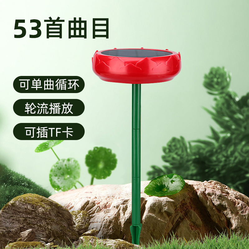 Portable Outdoor Bluetooth Spe - đánh giá và giá Audio Visualizer Music Player