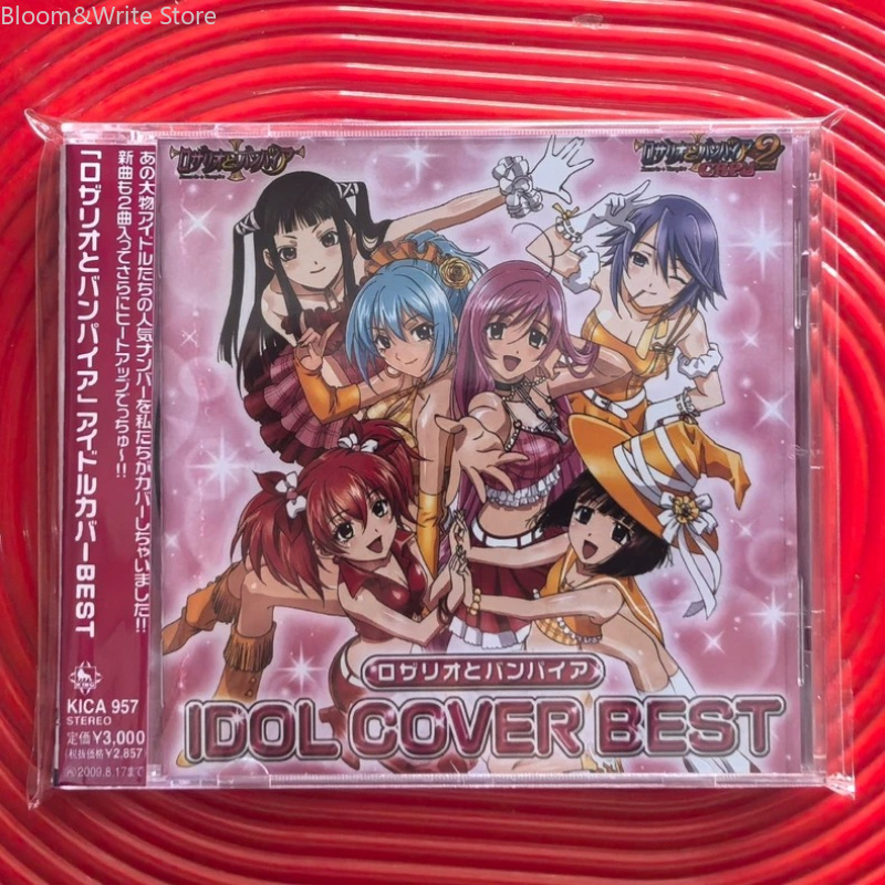Anime Rosario Vampire Soundtra - đánh giá và giá Audio Music Best