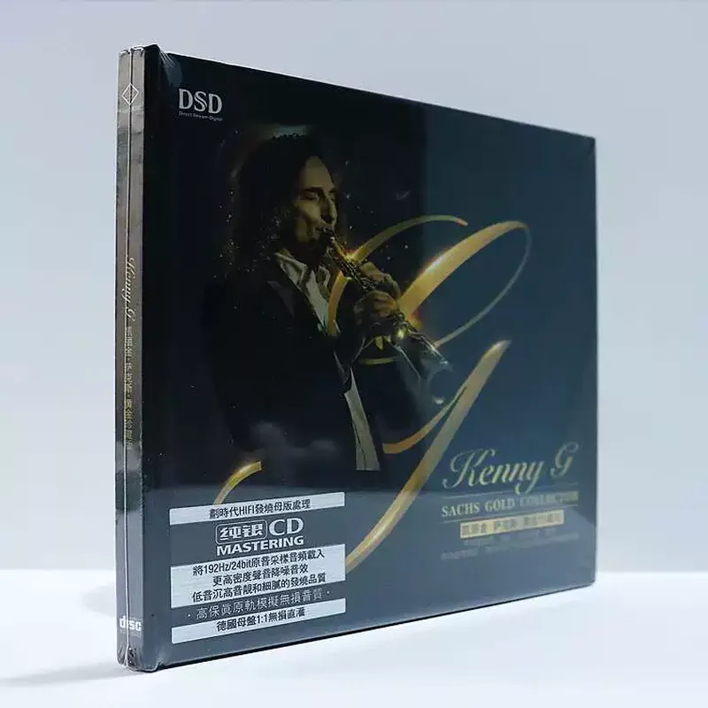 Carrigin Saxophone Classic Pur - đánh giá và giá Audio Music For