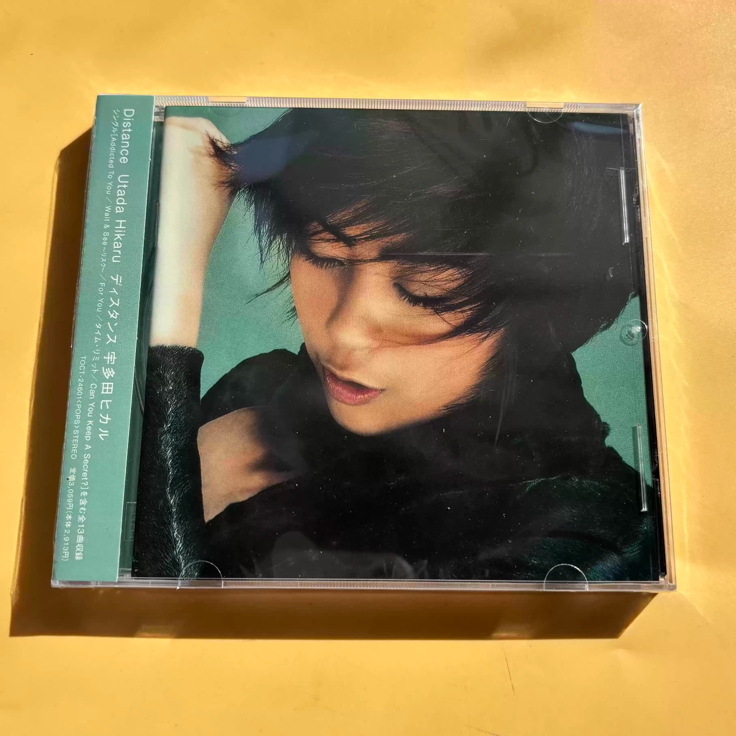 Vintage J‑Pop Vocal Audio CD,  - đánh giá và giá Audio Music For